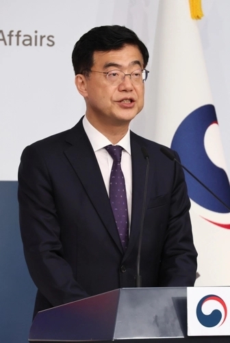 “말레이시아 외교무대에서 실질 협력 논의”…박윤주 차관, 아세안 회의 참석